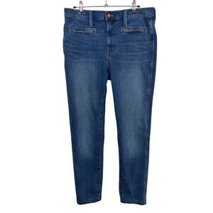 Madewell Roadtripper Jeggings Jeans Womens 30T Blue 10" High Rise Skinny Stretch